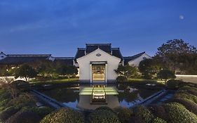 杭州西溪悅榕莊